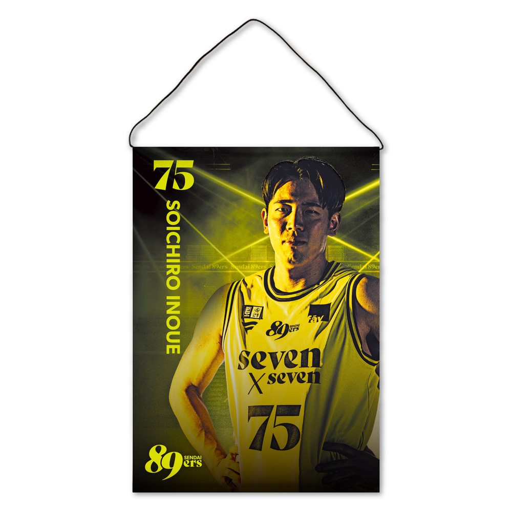 受注販売】選手タペストリー 2025-26｜仙台89ERS｜B.LEAGUE（Bリーグ